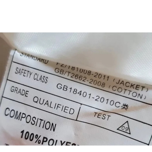 NWOT DENIM 90 White Puffer Vest Removable Hood Gorpcore Unisex Large - Picture 10 of 12